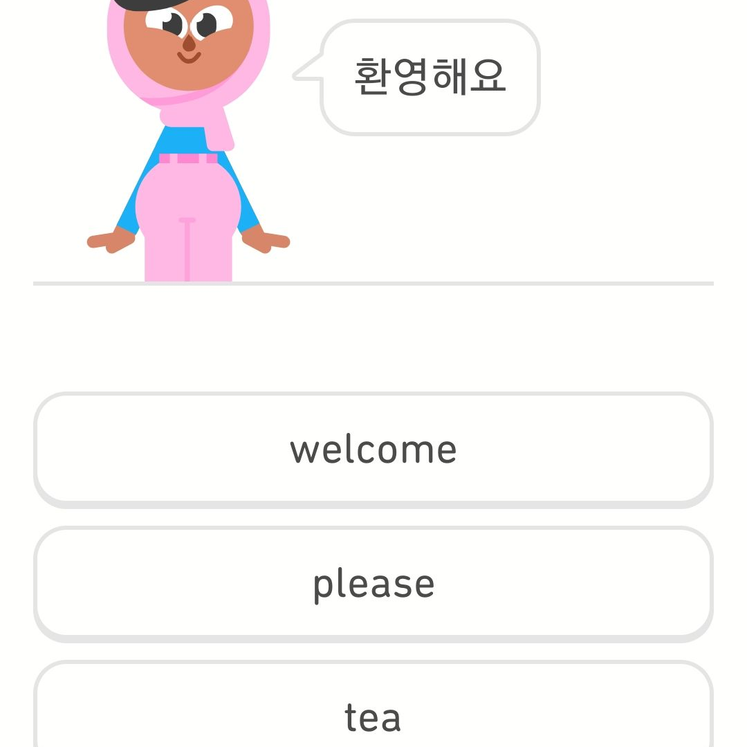 수인 카페 (여우추가,암컷들만) 대표 이미지