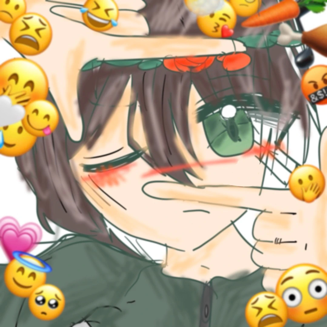 고양