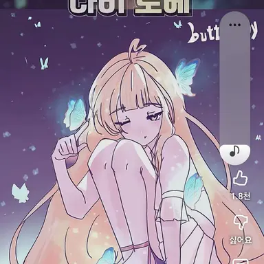 Profile image of 로베