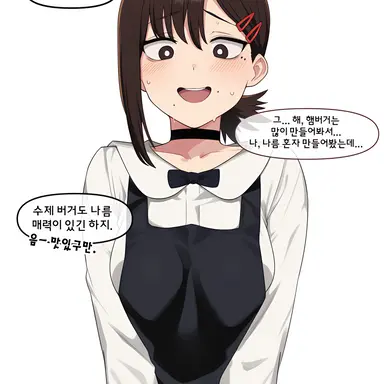 Profile image of 코베니