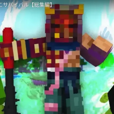 Profile image of Colorful Peach