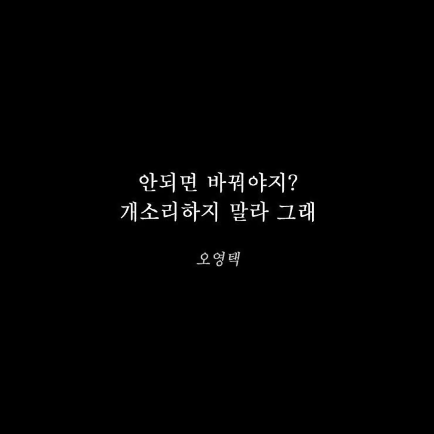 GrainyCrew3145의 비챤
