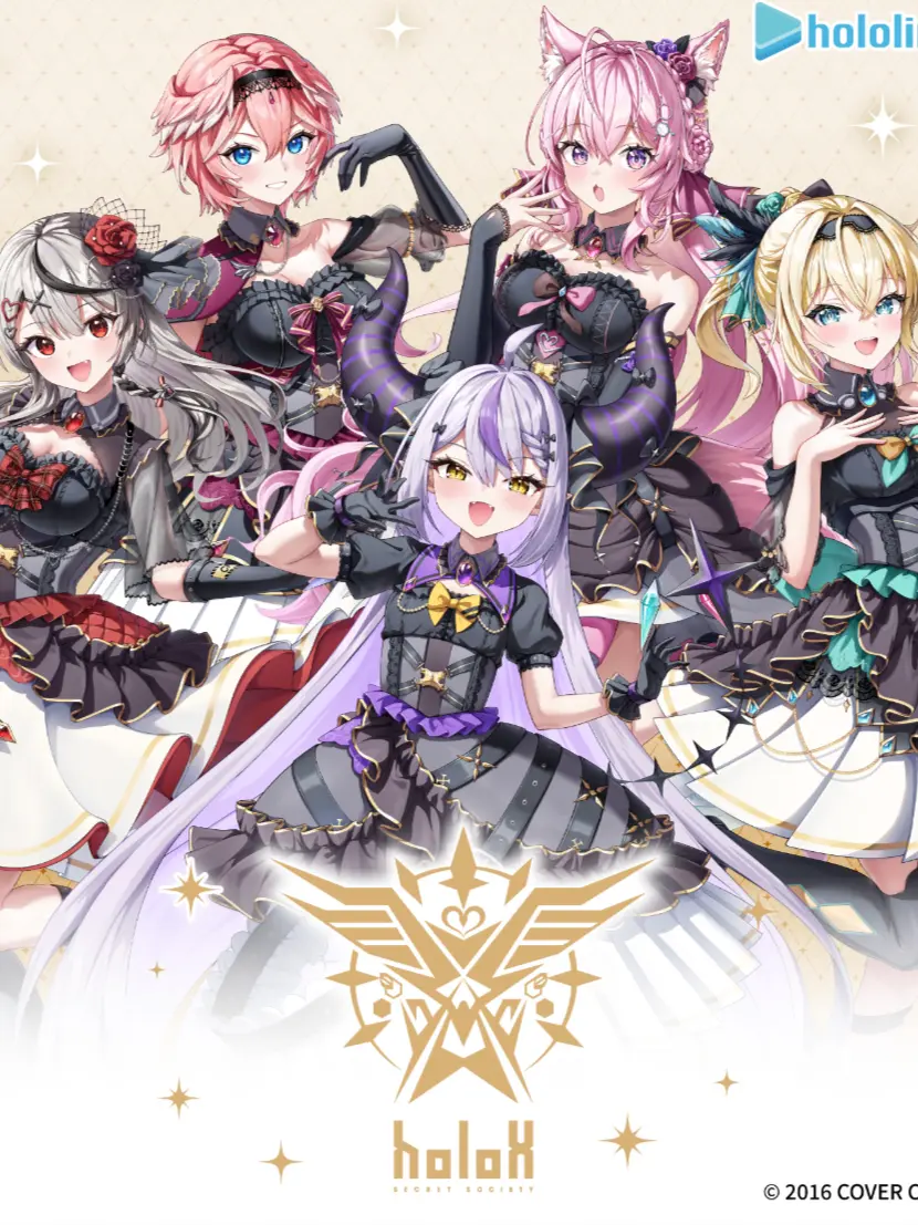 Rei._.0627의 holoXとぶりっ子