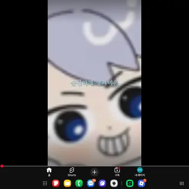 Profile image of 백현