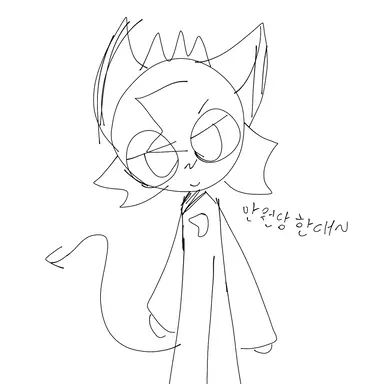 Profile image of 레디