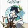 Profile image of ウェンティ