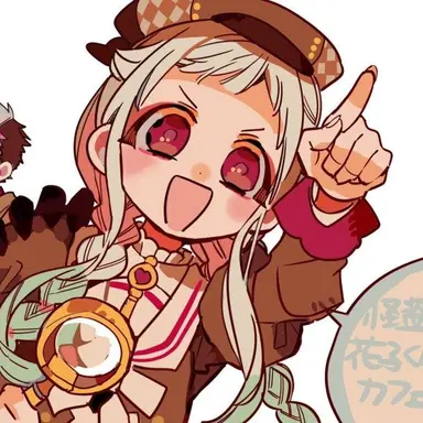 Profile image of 야시로 네네