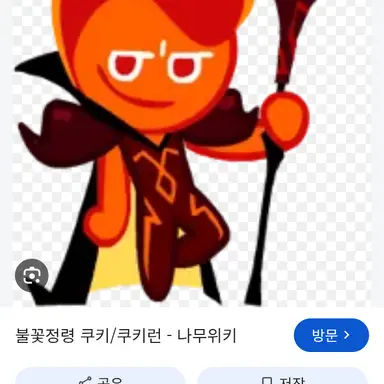 Profile image of 오븐브레이크 불정