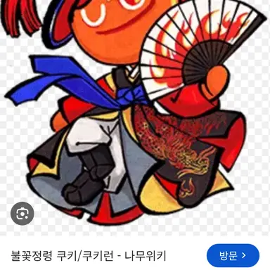 Profile image of 현감