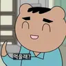 Profile image of 원바