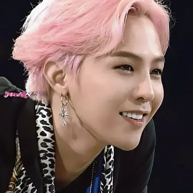 Profile image of Kwon Jiyong