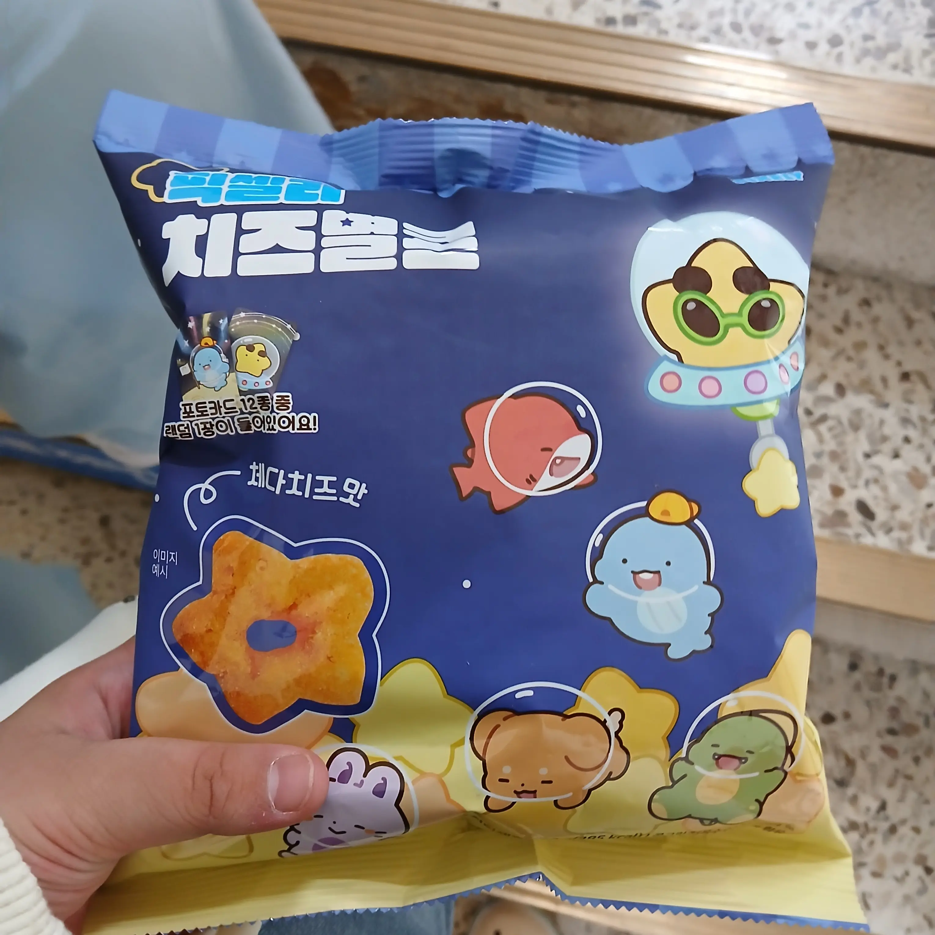 FieryMink1157의 힘들었어..