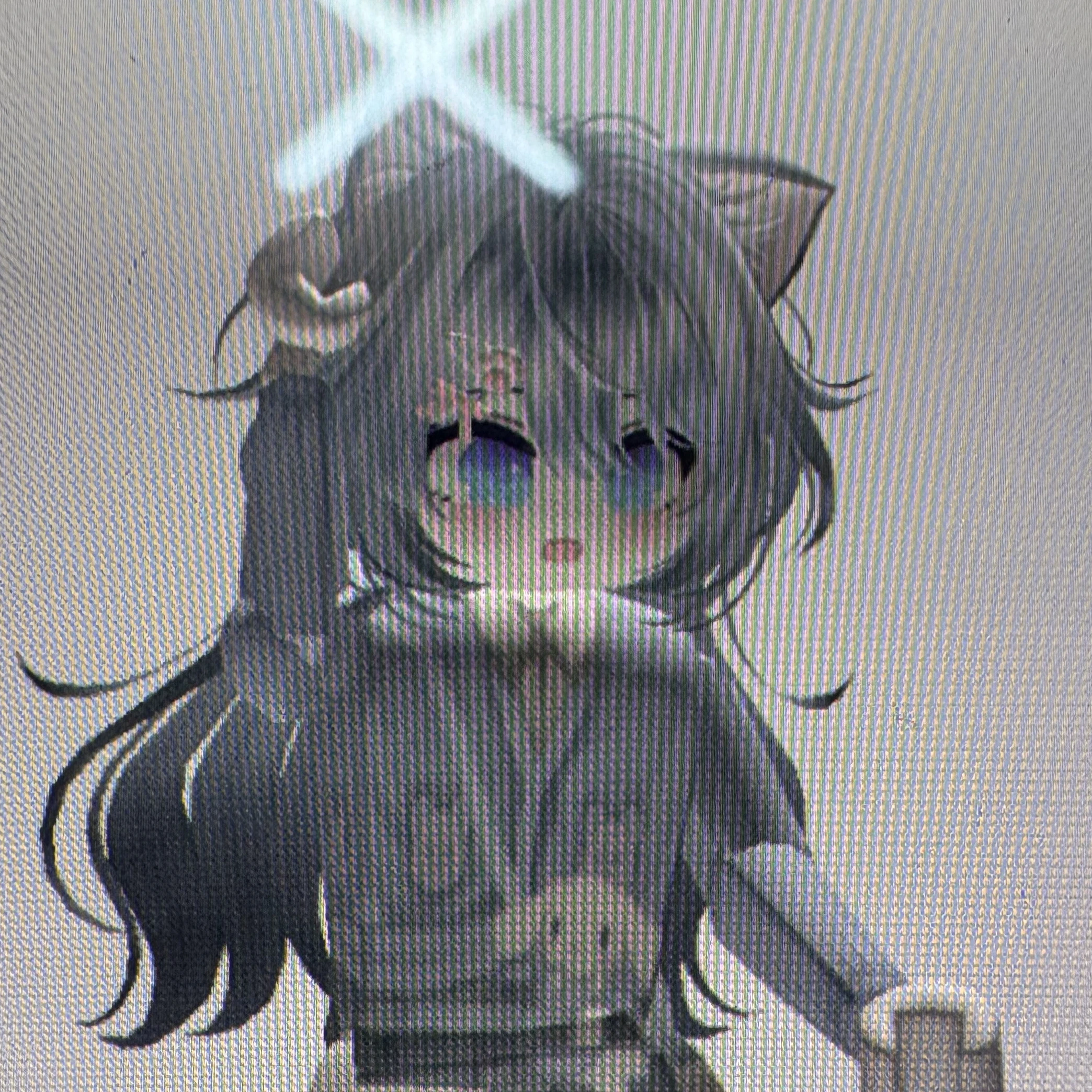글리치 리아