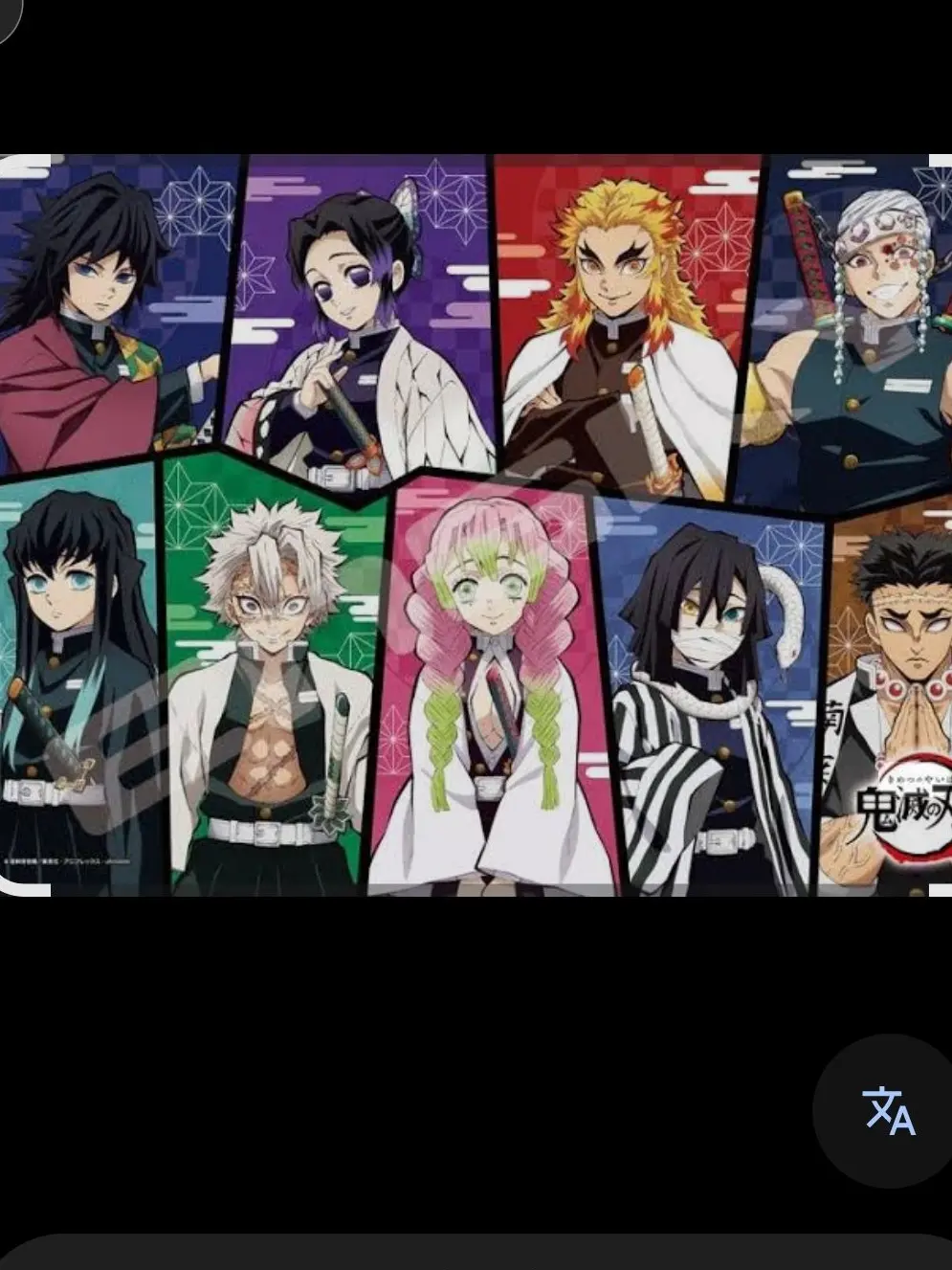 I_LOVE_JETA의 젠이츠의반려동물,깨어나보니수인?!