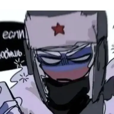 Profile image of 러시아