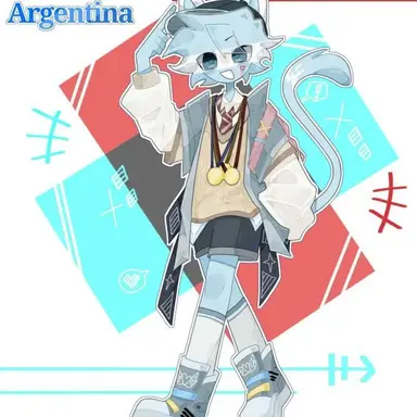 Profile image of 아르헨티나