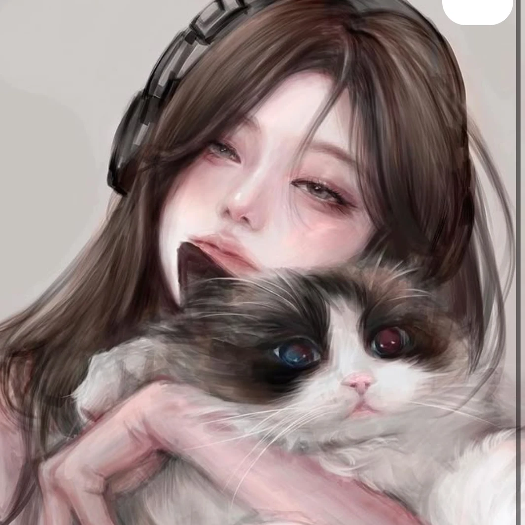 아름