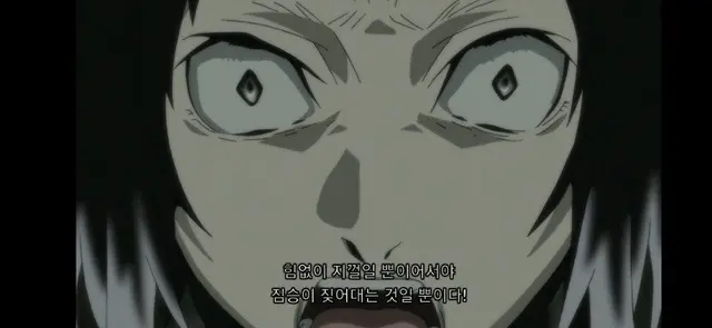 Profile image of 아쿠타가와
