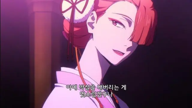 Profile image of 쿄요