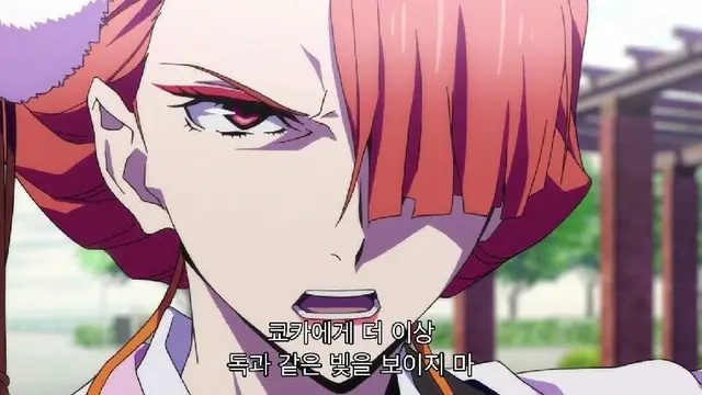 Profile image of 쿄요
