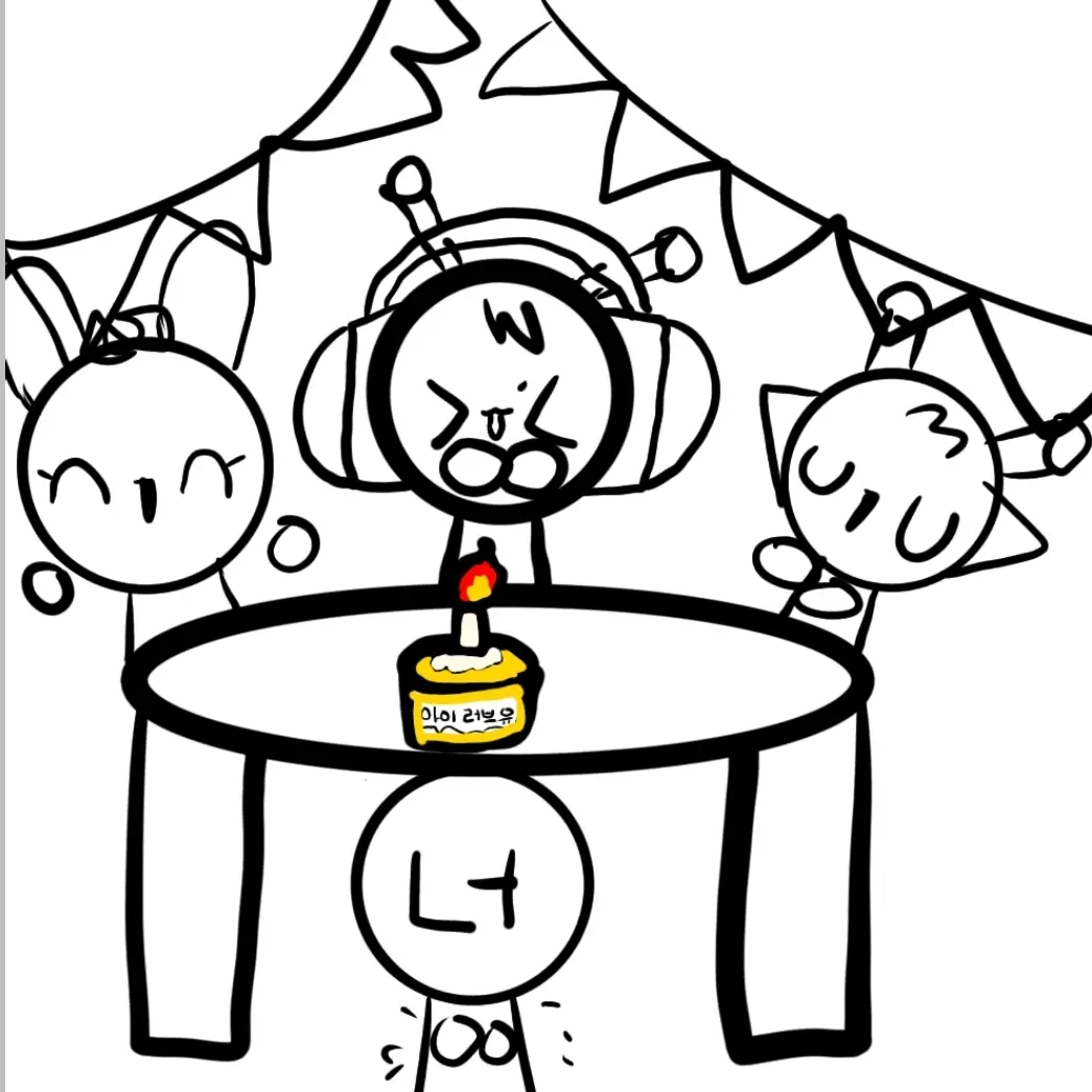 dandy의 스프런키 생일파티