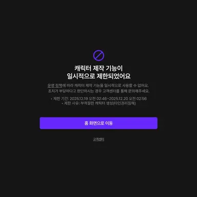 Profile image of 밥풀