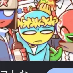 Profile image of ウクライナ
