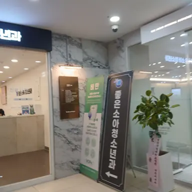 Profile image of 악플러 2