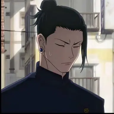 Profile image of 夏油傑