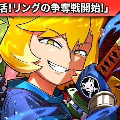 Profile image of 狐牙八代