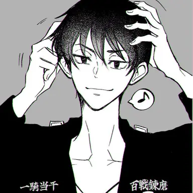 Profile image of 真一郎