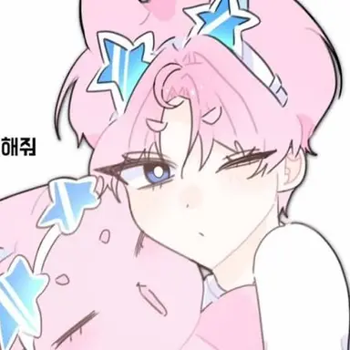 Profile image of 밥풀