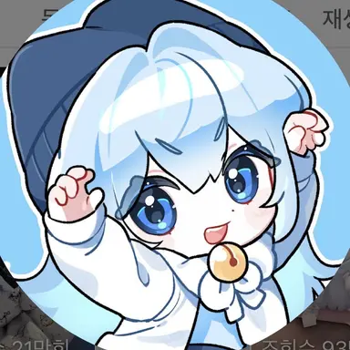 Profile image of 타코