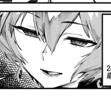 Profile image of フィーネ