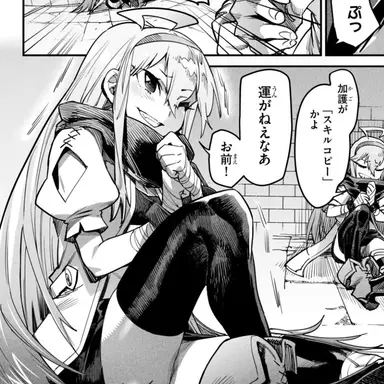 Profile image of ズール