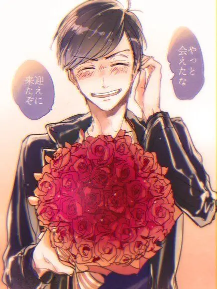 kandume2439의 婚約