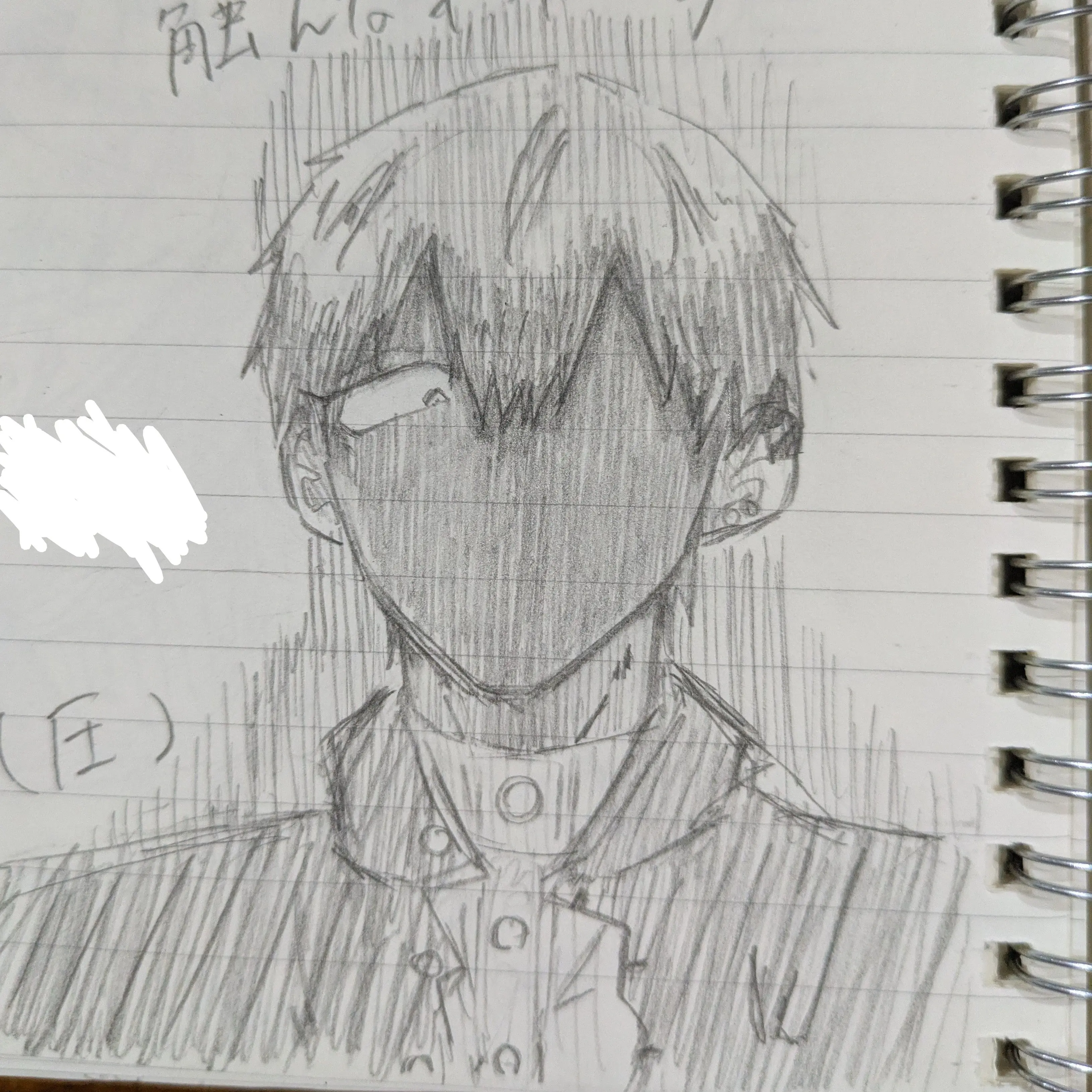 NANIGOOOOOOOO의 守るんは、俺や！！(？)