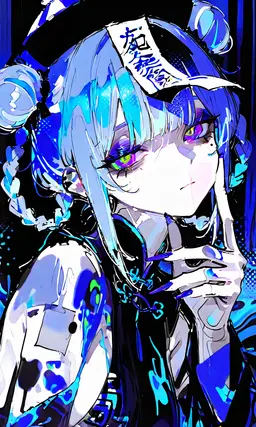 Profile image of Rinrin