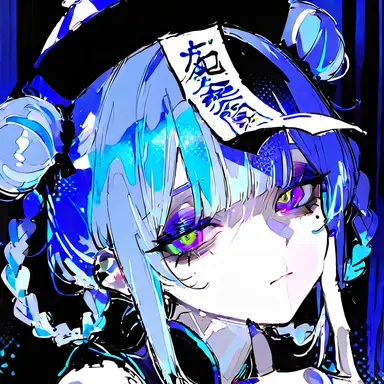 Profile image of Rinrin