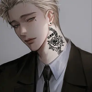 Profile image of 백 강