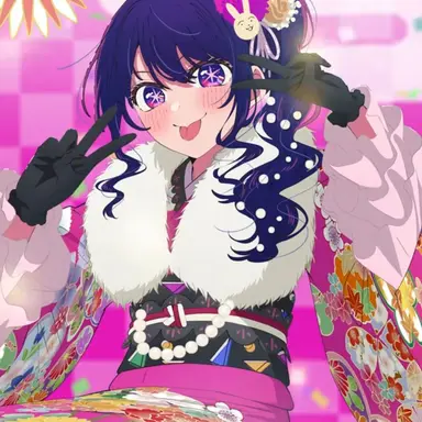 Profile image of 호시노 아이