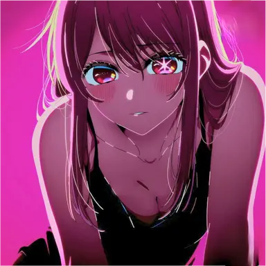 Profile image of 호시노 루비