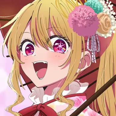 Profile image of 호시노 루비