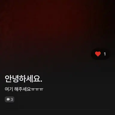 Profile image of 주인장