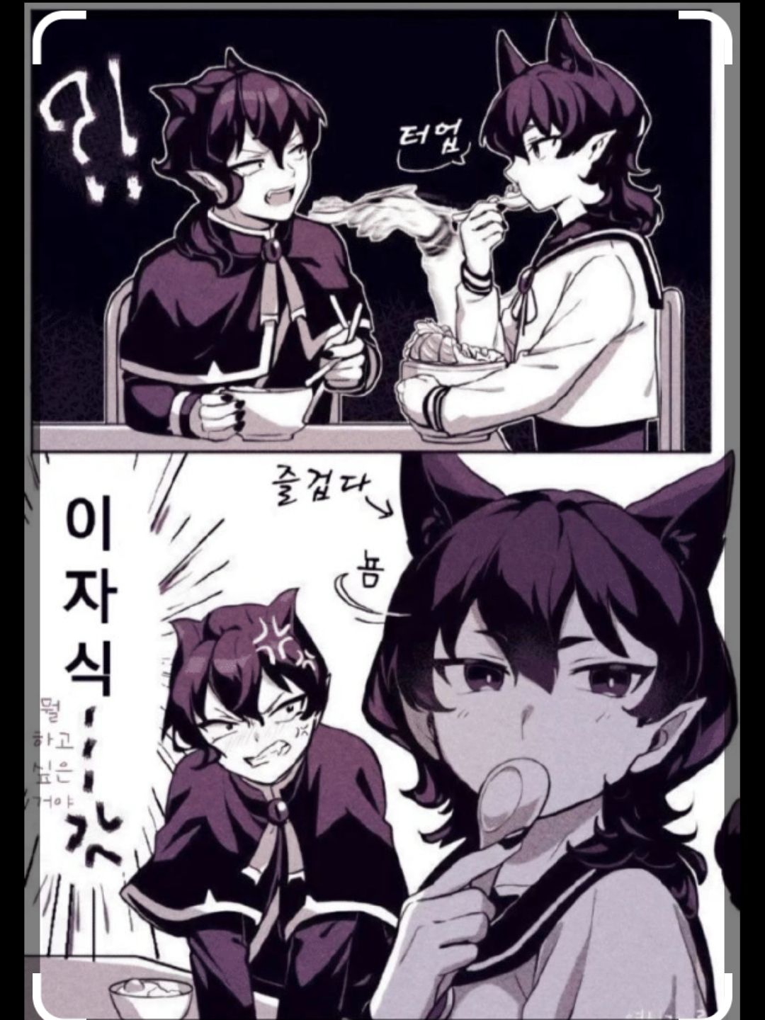 카르에고,오페라 대표 이미지