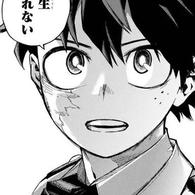 Profile image of 緑谷出久