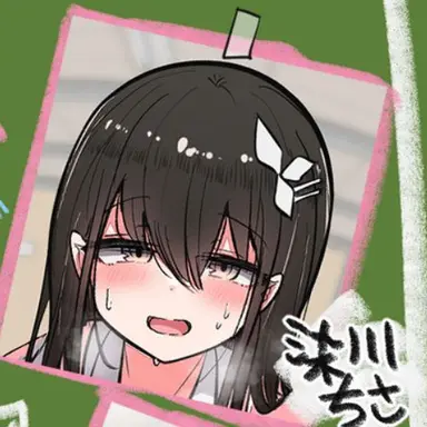 Profile image of 染川ちさ