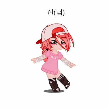 Profile image of 진님