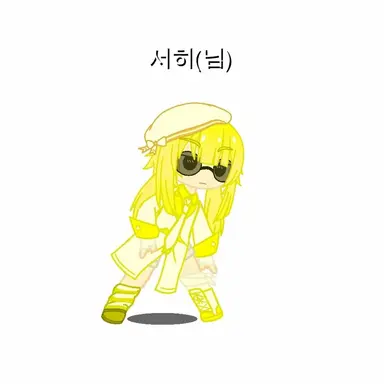 Profile image of 서히님