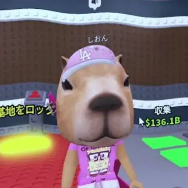 Profile image of しおん